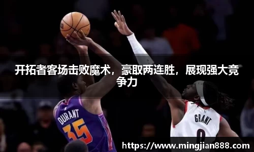 星欧娱乐