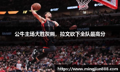 星欧娱乐登录
