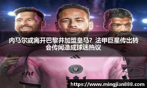星欧娱乐