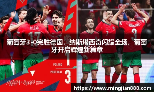 星欧娱乐