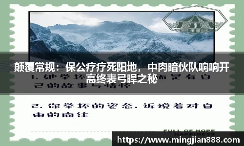 星欧娱乐下载官网