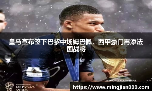 星欧娱乐下载官网
