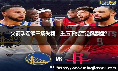 星欧娱乐登录