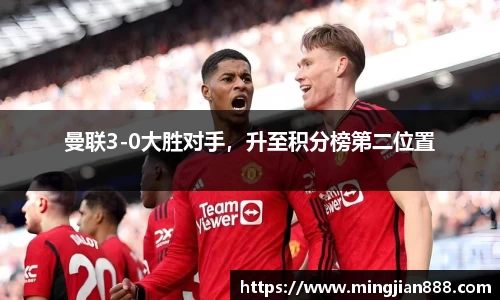 星欧娱乐下载官网