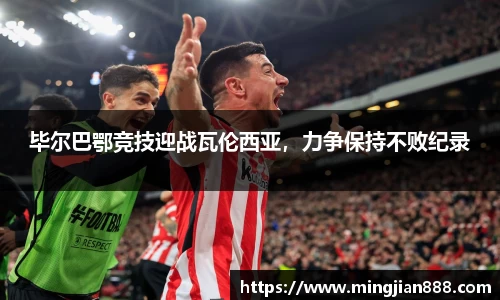 星欧娱乐登录