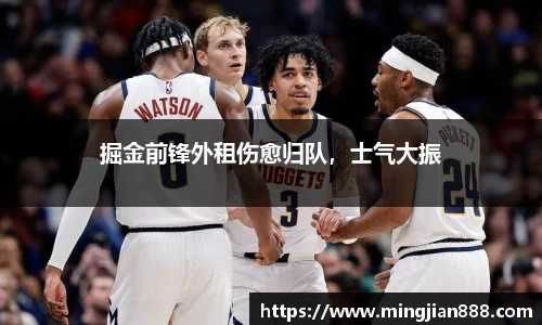 星欧娱乐