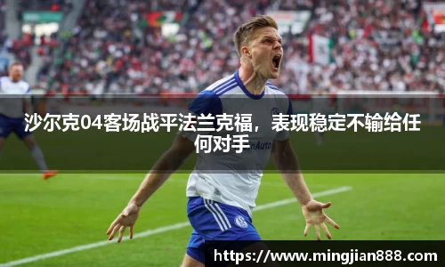 星欧娱乐注册