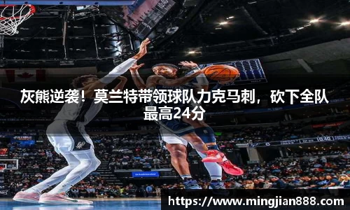 星欧娱乐