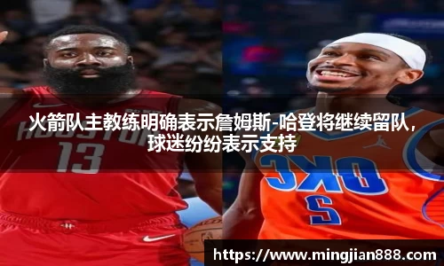 星欧娱乐下载官网