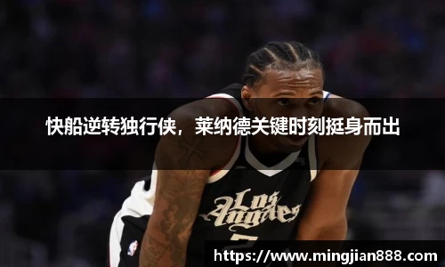 星欧娱乐