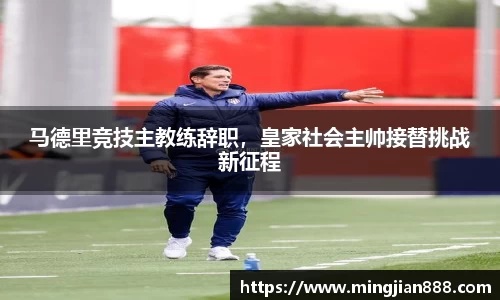 星欧娱乐