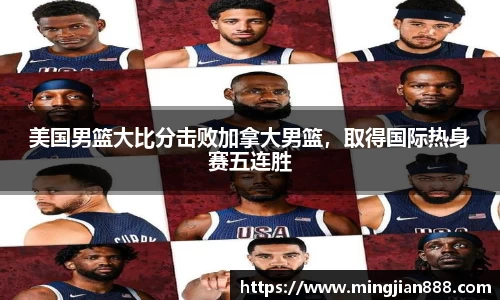 星欧娱乐下载官网