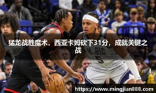 星欧娱乐登录