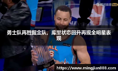 星欧娱乐下载官网