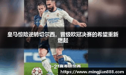 星欧娱乐下载官网