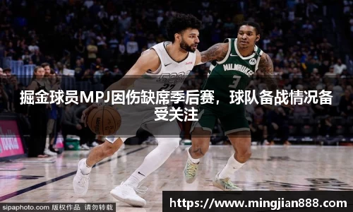 星欧娱乐下载官网
