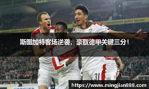星欧娱乐注册