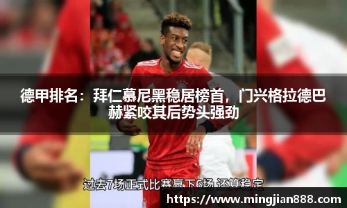 星欧娱乐下载官网