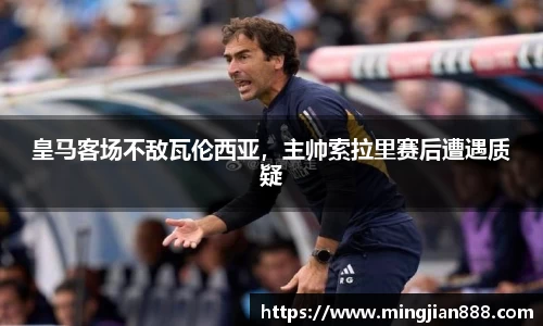星欧娱乐登录
