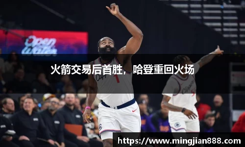 星欧娱乐下载官网