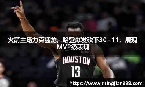 星欧娱乐