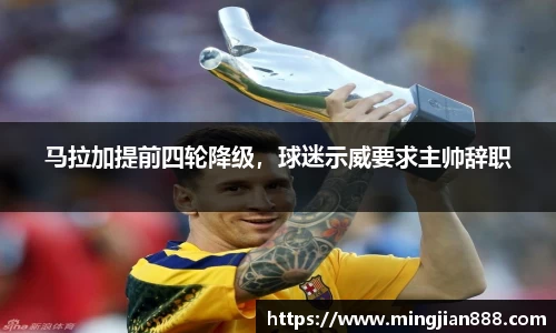 星欧娱乐注册