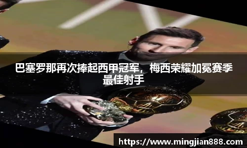 星欧娱乐注册