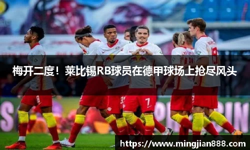 星欧娱乐登录