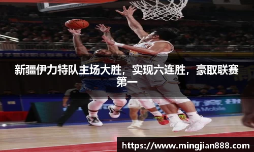 星欧娱乐下载官网