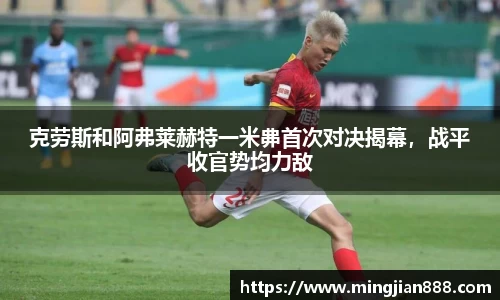 星欧娱乐注册