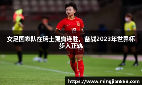 星欧娱乐下载官网