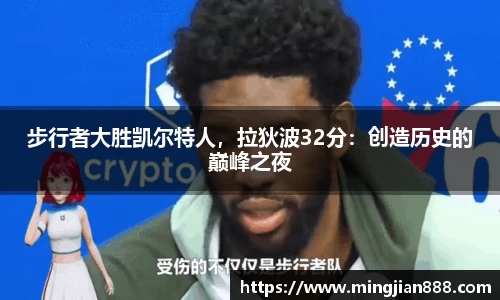 星欧娱乐