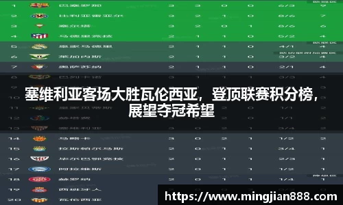 星欧娱乐下载官网
