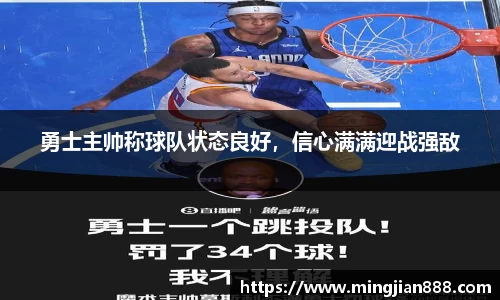 星欧娱乐