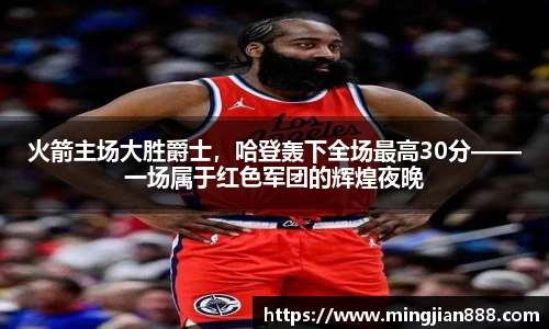 星欧娱乐下载官网