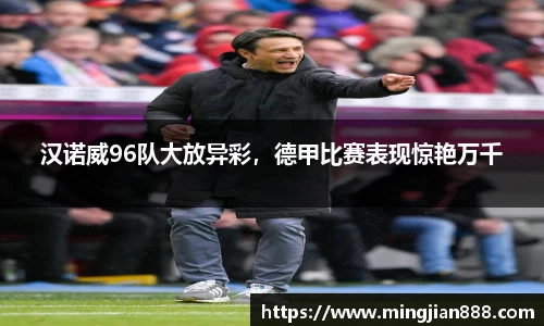 星欧娱乐下载官网
