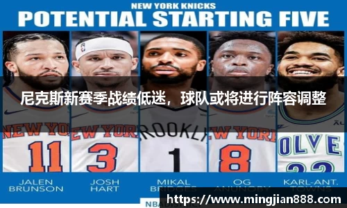 星欧娱乐