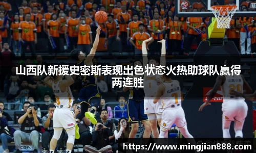 星欧娱乐