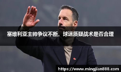 星欧娱乐登录