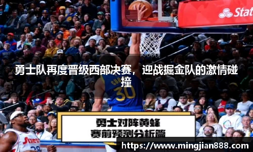 星欧娱乐下载官网