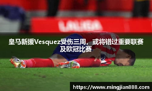 星欧娱乐注册