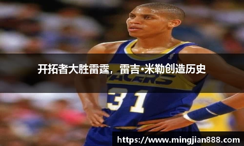 星欧娱乐