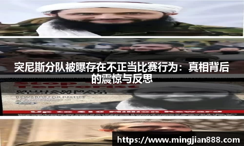 星欧娱乐注册