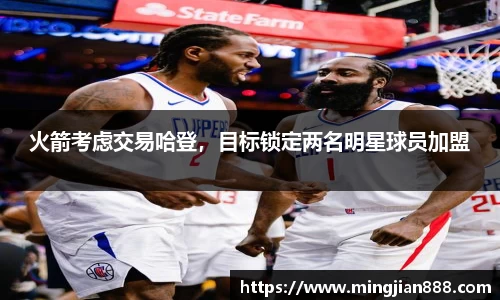 星欧娱乐登录