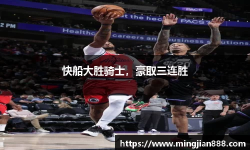 星欧娱乐注册