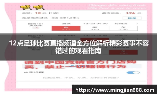 星欧娱乐下载官网