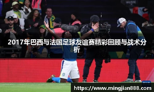 星欧娱乐下载官网