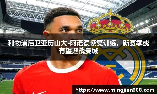 星欧娱乐登录