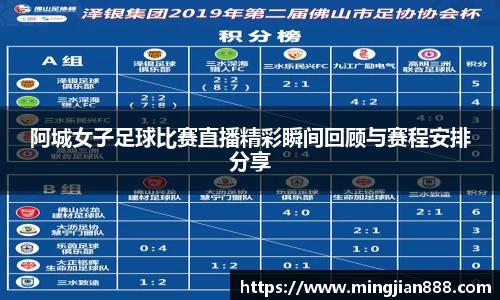 星欧娱乐注册