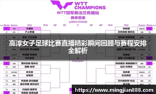 星欧娱乐下载官网
